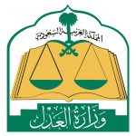 King Saud University_5